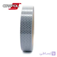 برچسب شبرنگ اورافول آلمان