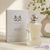 عطر زنانه مارلی والایا اکسکلوسیف 75میل مستر کوالیتی