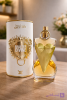 عطر زنانه ژان پل گوتیه دیواین ۱۰۰ میل مستر کوالیتی