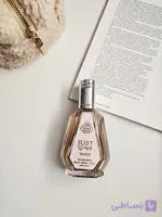 عطر زنانه جاست وردی(یارا) ۵۰ میل شرکتی فرگرانس