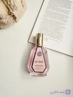 عطر زنانه مای وی ۵۰ میل شرکتی فرگرانس ورلد