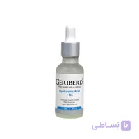سرم هیالورونیک اسید و ویتامین B5 گری برد Geriberd