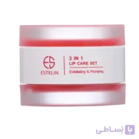 ست مراقبت لب ۳ در ۱ استلین – اسکراب ماسک و بالم لب با ویتامین سی