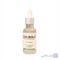 سرم ضدجوش گری برد حجم ۳۰ میلی لیتر