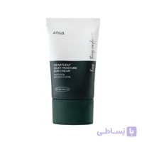 کرم ضد آفتاب بدون رنگ آنوا SPF 50 مدل keep مناسب برای انواع پوست ‌حجم 50 میلی‌لیتر