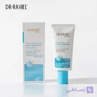کرم ضدآفتاب هیالورونیک اسیددکترراشل