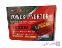 اینورتر ۱۰۰۰w sunnex