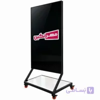 تخته وایت برد شیشه ای (گلس برد) رنگ مشکی پایه دار ۹۰×۱۵۰