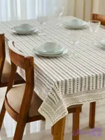 رومیزی وسفره ضدلک طرح‌ هندسی