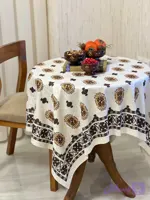 رومیزی و سفره ضدلک طرح قشقایی
