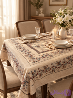 رومیزی و سفره ضدلک طرح باغ آرام