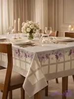 رومیزی مخمل شانل ضدلک طرح روشا