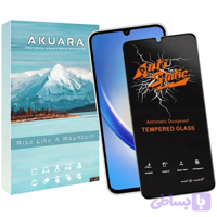 گلس 9D کیفیت ممتاز A17