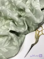 پارچه ژاکارد کراش طرح برگ سبز سیج ترک Sylve Sereine Crushed Jacquard