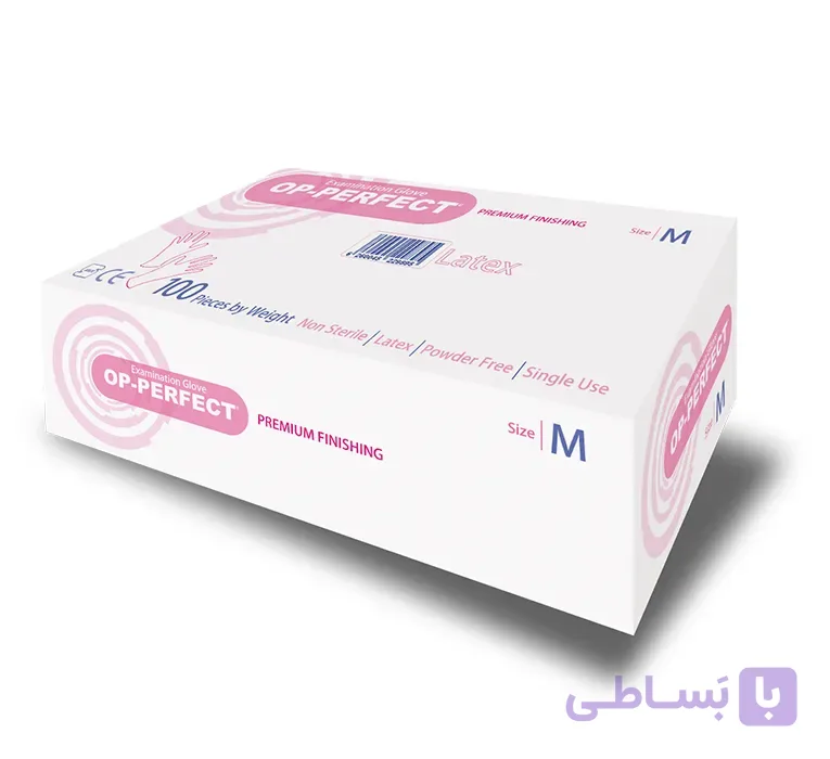 دستکش معاینه اوپی پرفکت پرمیوم (لاتکس بدون پودر)
