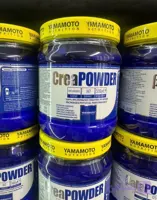 کراتین یاماموتو 500 گرمی crea powder yamamoto