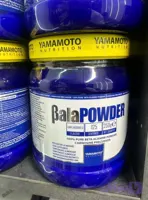 پودر بتا آلانین یاماموتو (250g) | YAMAMOTO BetaALA POWDER