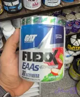 آمینو فلکس EAA گت