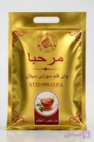 چای قلم سیلان مرحبا Marhaba