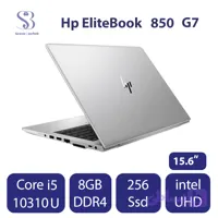 لپ تاپ استوک HP EliteBook 850 G7 | Core i5-10310U | 8GB | 256GB SSD | intel Uhd