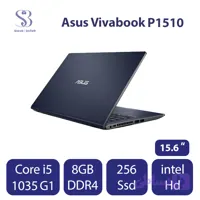 لپ تاپ استوک Asus VivoBook P1510 | Core i5-1035U | 8GB | 256GB SSD | Intel HD
