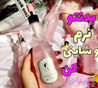 لوسیون بدن شاین دار ملکه YDEWLY