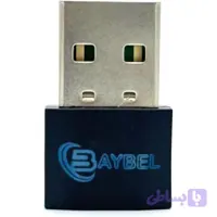 کارت شبکه USB بایبل مدل BAYBEL D-52 150Mbps