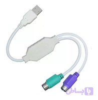 تبدیل پورت PS2 به USB بُرد دار