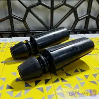 2 دو (بدون واسطه) گردگیر کمک پراید تیبا ساینا کوییک جلو با ضمانت شرکتی کیفیت عالی100% (مستقیم)