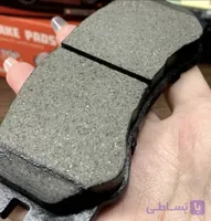 (بدون واسطه) لنت سمند ملی  ef7 دنا جلو با ضمانت شرکتی کیفیت عالی (مستقیم)
