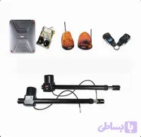 جک پارکینگی دولنگه V2 - 400