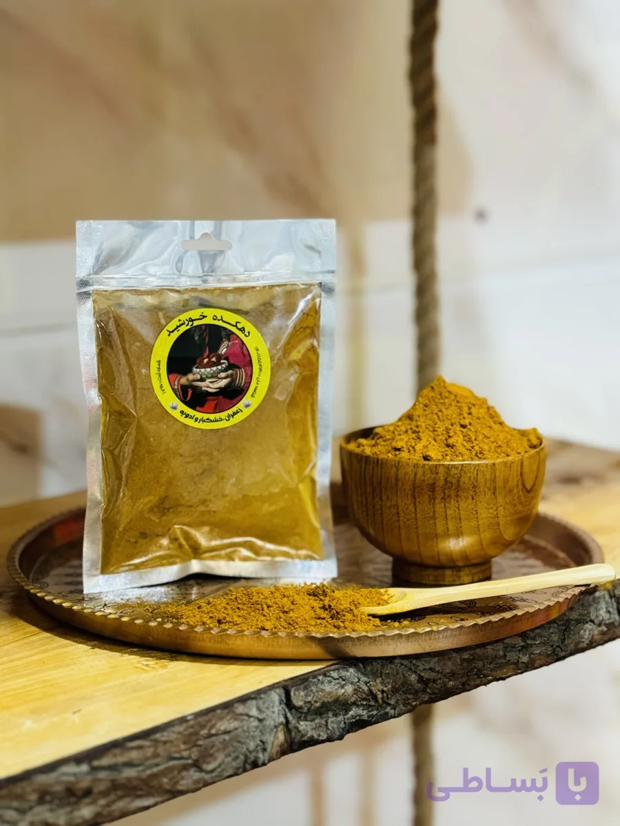 ادویه کاری ۱۰۰گرمی