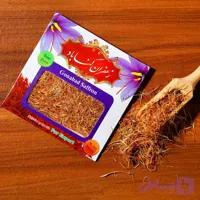 ریشه زعفران درجه 1 یک مثقالی