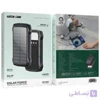 پاوربانک خورشیدی 20000 میلی‌آمپر گرین لاین مدل Solar Force با PD 20W و چراغ قوه 4 حالته