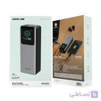 پاوربانک 20000 میلی‌آمپر گرین لاین مدل Voltura PD100W با توان 100 وات