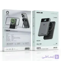 پاوربانک مگنتی 10000 میلی‌آمپر گرین لاین مدل Vista با شارژ وایرلس 15 وات و PD 20W