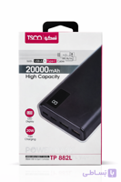 پاوربانک فست شارژ تسکو مدل TP 882L ظرفیت 20000 میلی‌آمپر ساعت با توان 20 وات