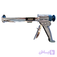 گان ABM کارتریجی