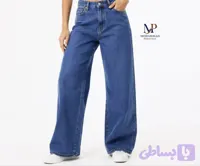 شلوار جین زنانه نیم بگ - محمد پرستیژ