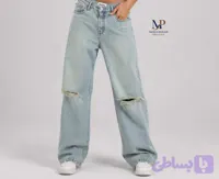 شلوار جین زنانه نیم بگ - محمد پرستیژ