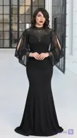 لباس مجلسی مایا