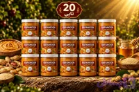 پک 20 عددی کره بادام زمینی تک‌نفره عسلی لوکس