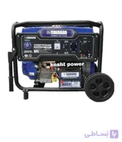 موتور برق 9.5 kw کیلوات واکسون مدل vk20700 ae2 استارتی و هندلی (اصل) (قیمت به روز میباشد)
