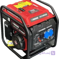 موتور برق بنزینی واکسون ۴.۵ کیلووات مدل VK14500i اینورتری بدون نوسان