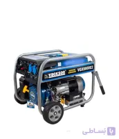 موتور برق واکسون 3800 وات مدل   سه و هشت کیلوات 3.8kw VGX9800E2 (قیمت به روز میباشد)