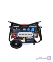 موتور برق هشت و نیم (8.5) کیلوات واکسون vk18000ve2 (قیمت به روز میباشد)