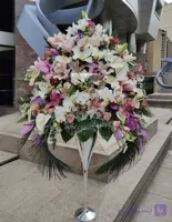 جام گل کد 14