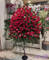 جام گل کد 05
