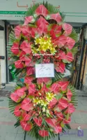 تاج گل کد 15