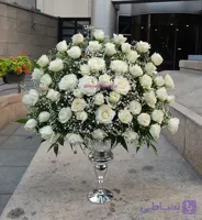 جام گل کد 17
